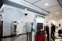 МИПС-2018