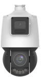 LTV-3CNSD40-F40-Z25, PTZ IP-видеокамера