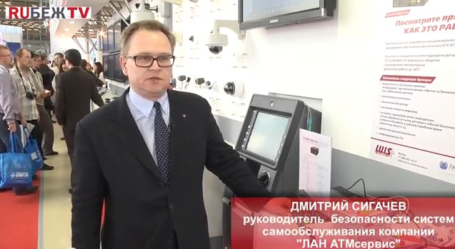 Дмитрий Сигачев о видеорегистраторе LTV RSB-040 00